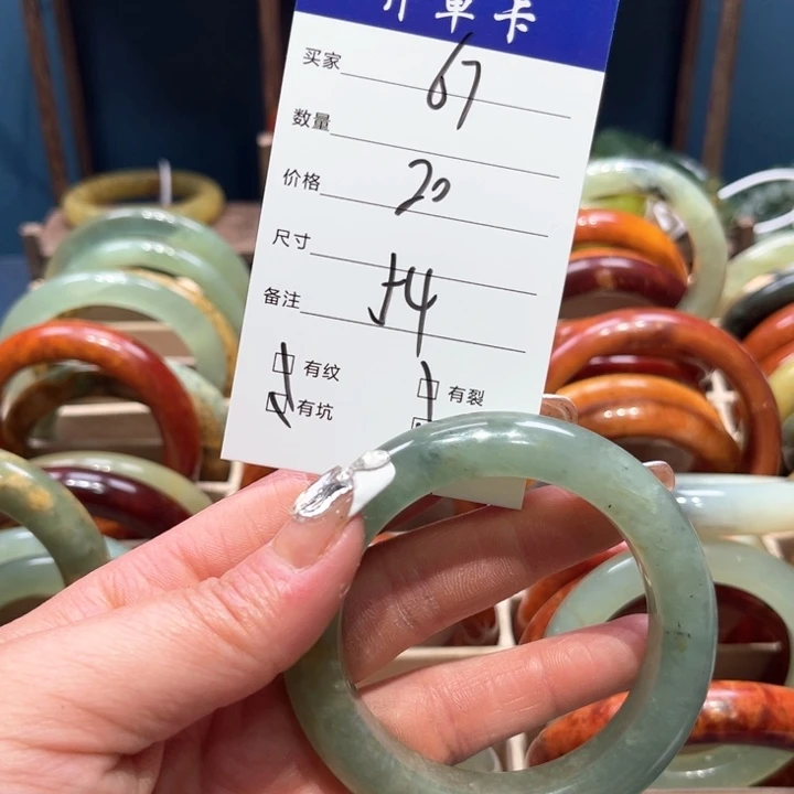 蛇纹石玉手镯未镶嵌胖*财