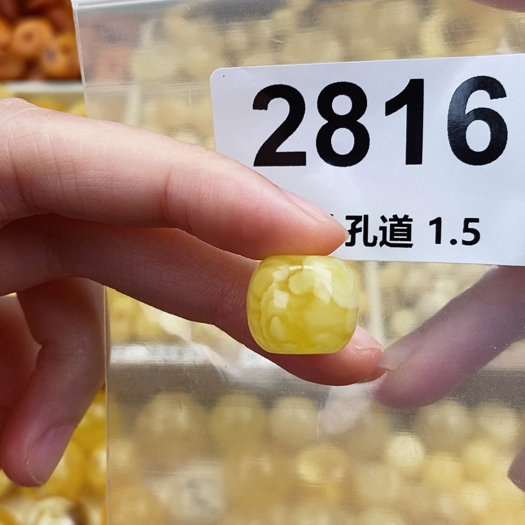 未镶嵌蜜蜡珠宝奇石14.6