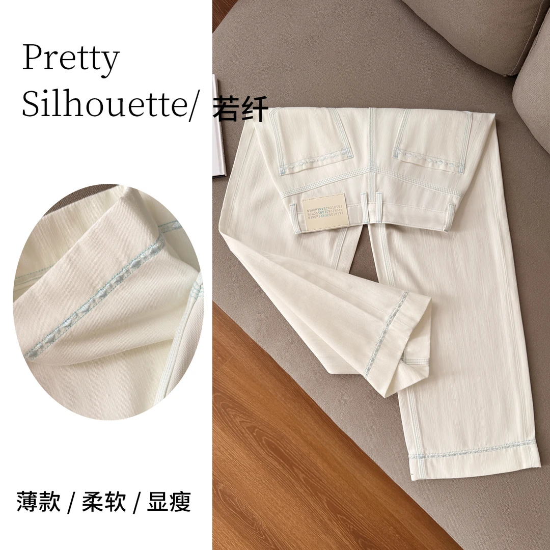 Pretty Silhouette/若纤凉感牛仔裤女夏季薄款【晶莹白】九分奶奶裤