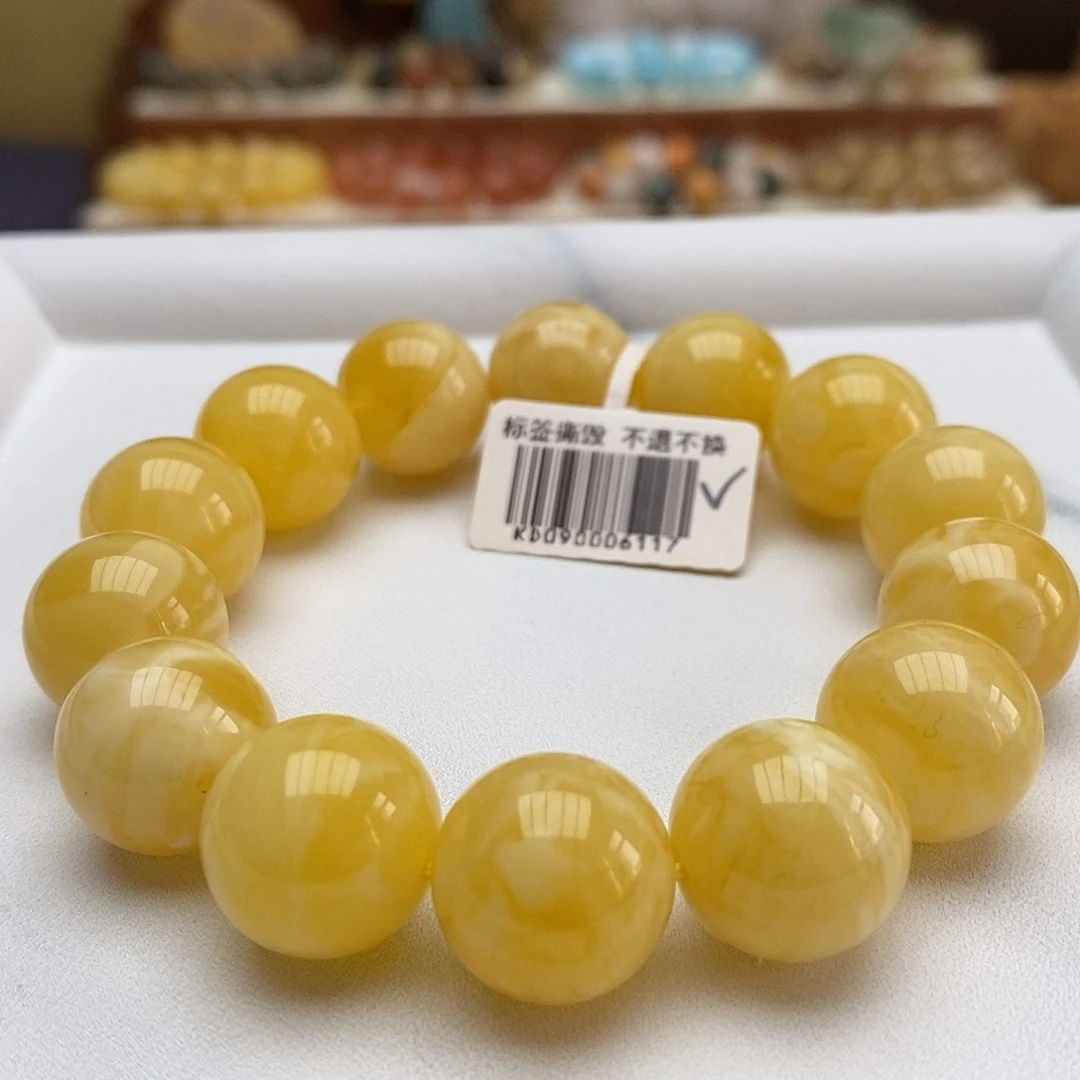 手链蜜蜡未镶嵌手链