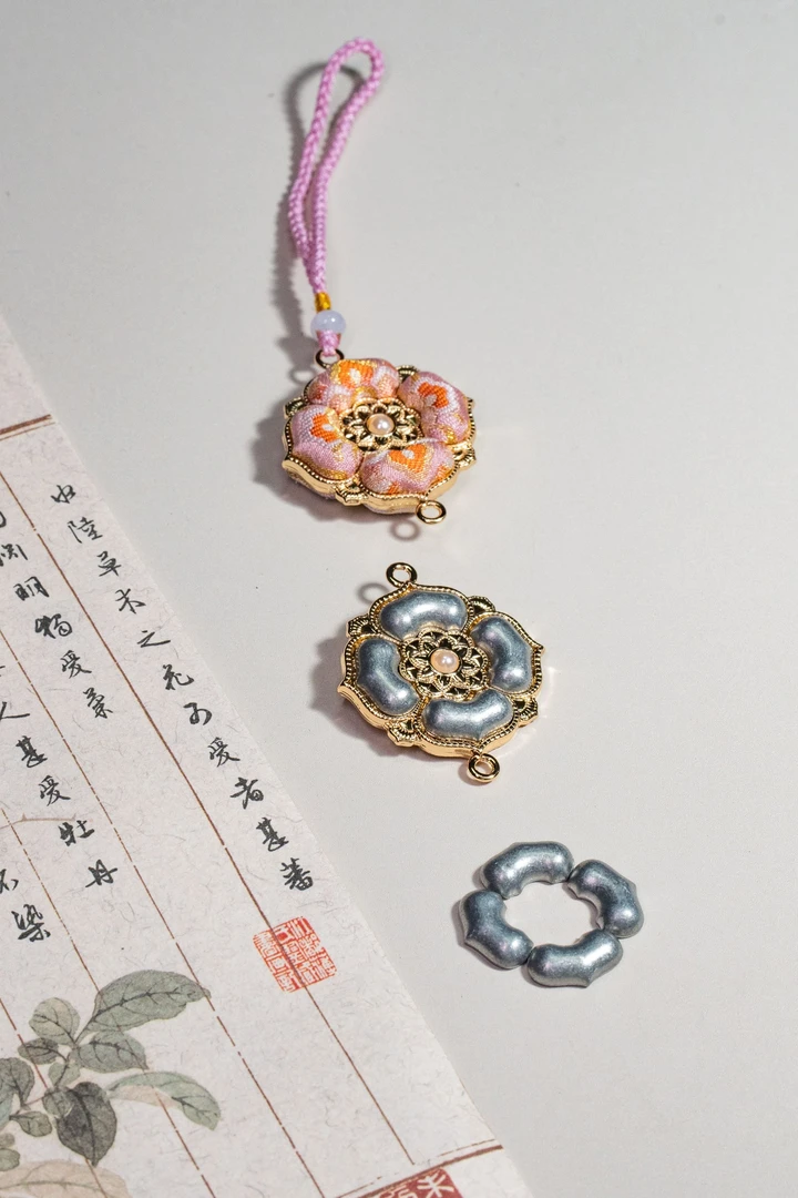 宋锦宝相花DIY带盖底胚底托挂饰配饰挂件包挂吊坠手工材料包