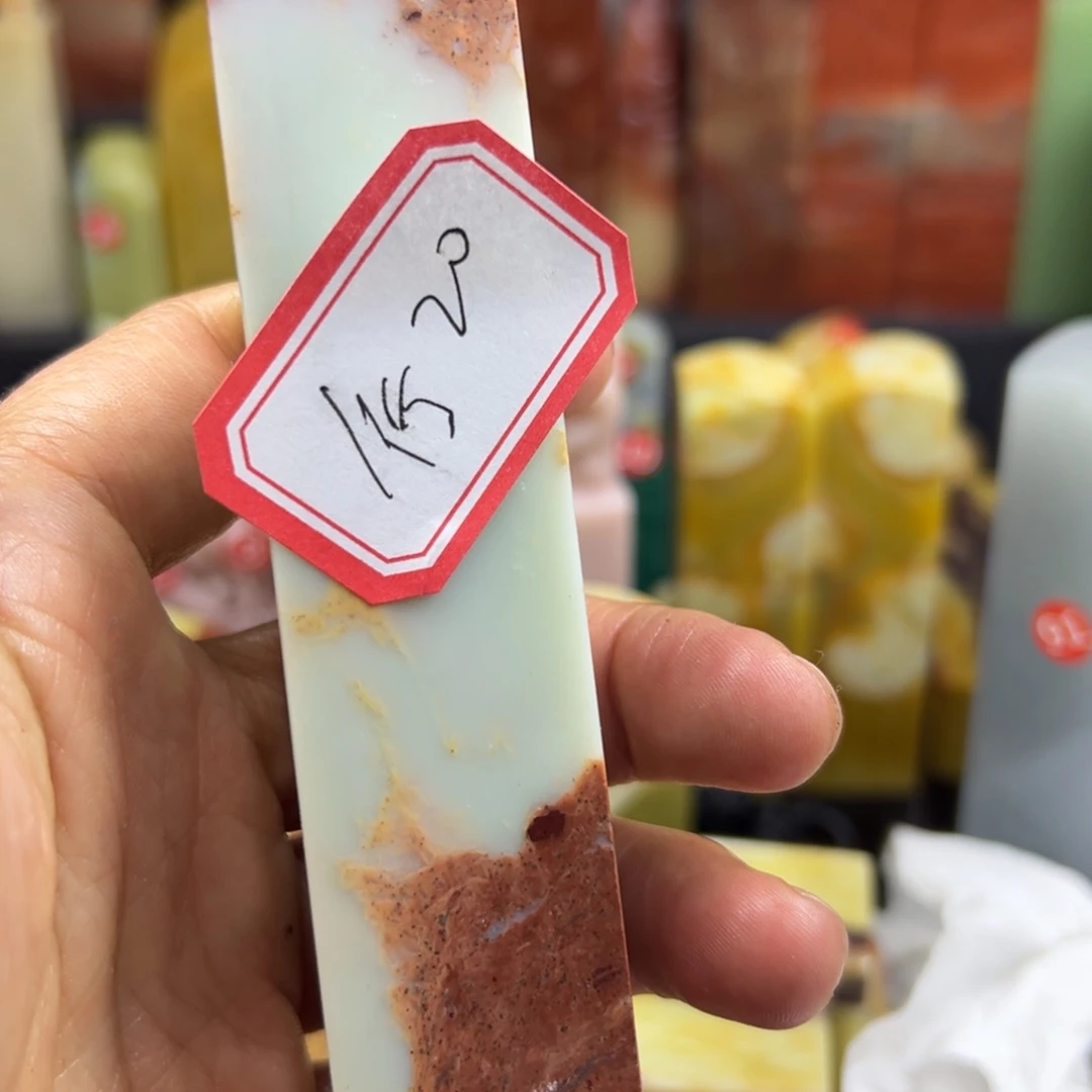 昌化石印石行**水在线作业系统设计第