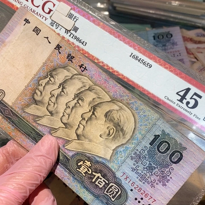 88888888闪购链接1