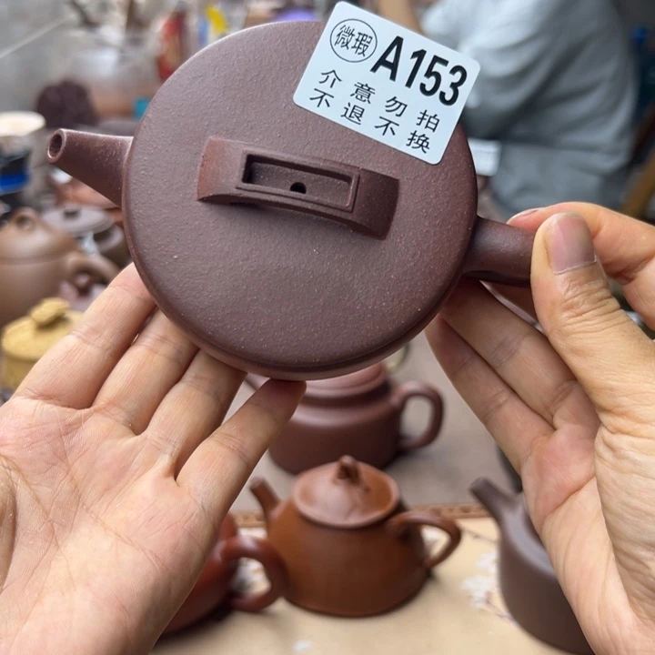 茶壶紫砂紫泥瑕疵170