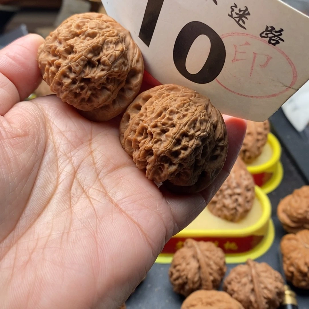 把件文玩核桃42全品龙洞峪
