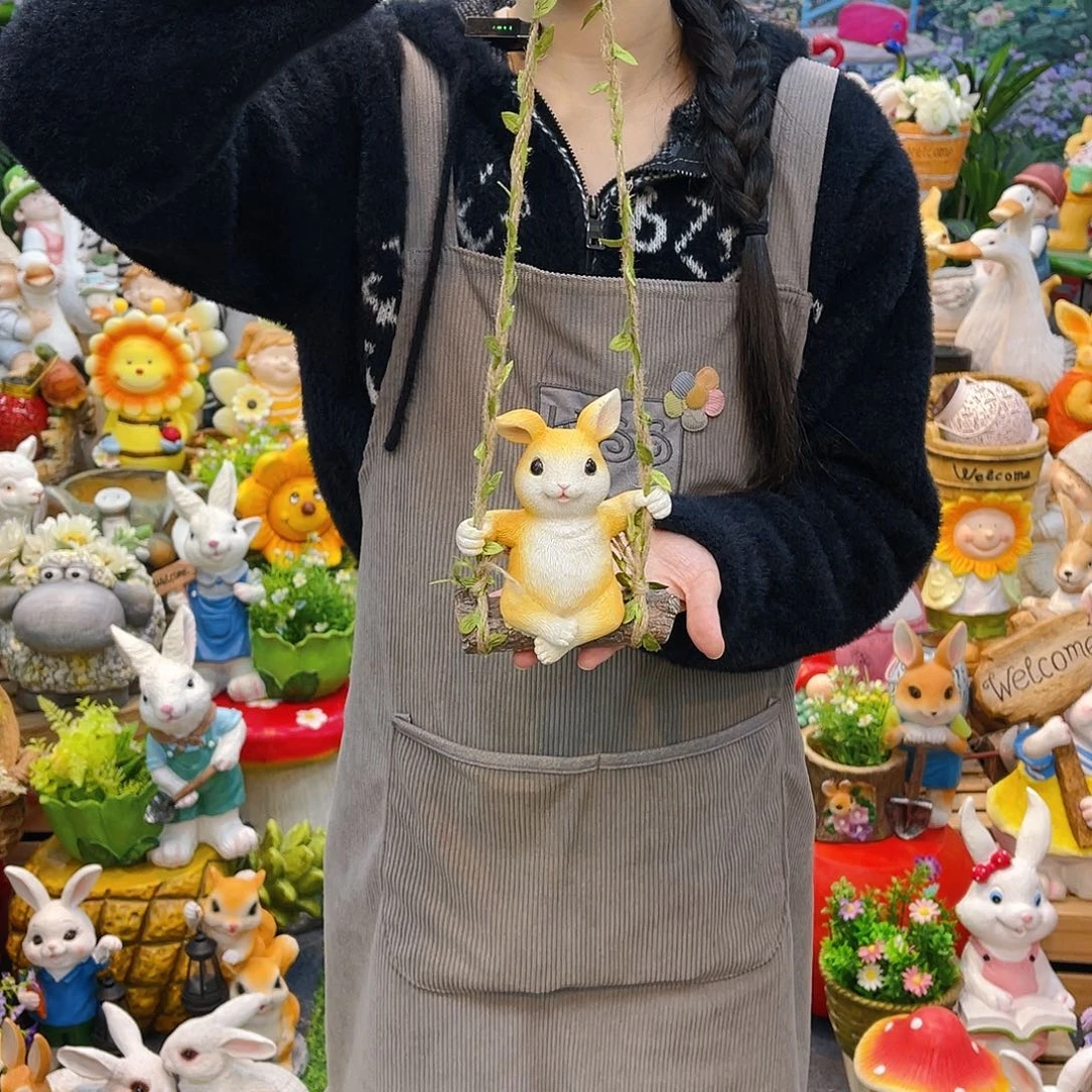 【闪购商品】红陶