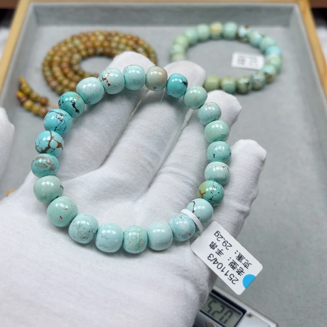 绿松石未镶嵌挂件