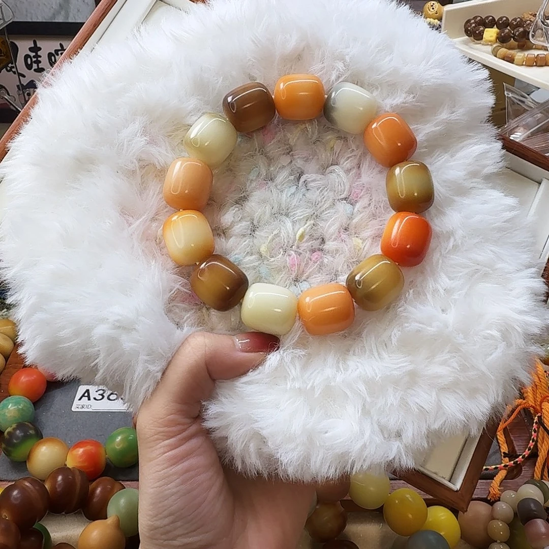 菩提根/象牙果手串