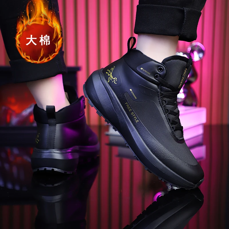 2025冬季新款加绒保暖大棉鞋韩版男士休闲鞋时尚百搭防滑运动鞋
