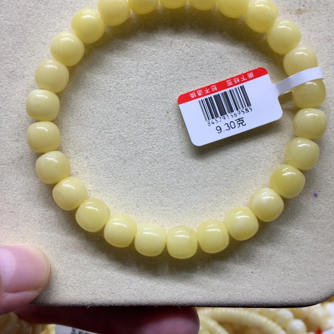 蜜蜡未镶嵌手链蜜蜡