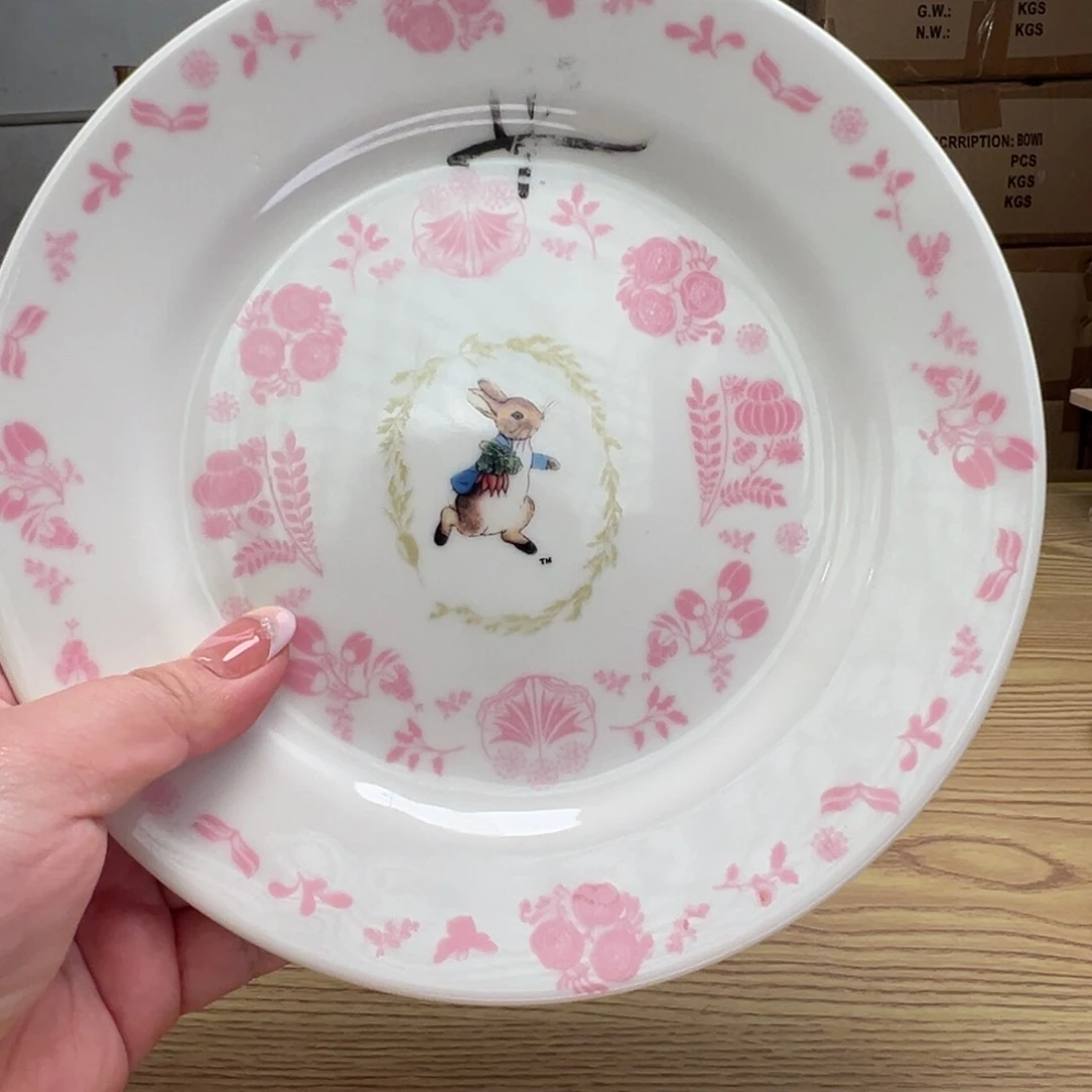 碟这个世界都是微瑕