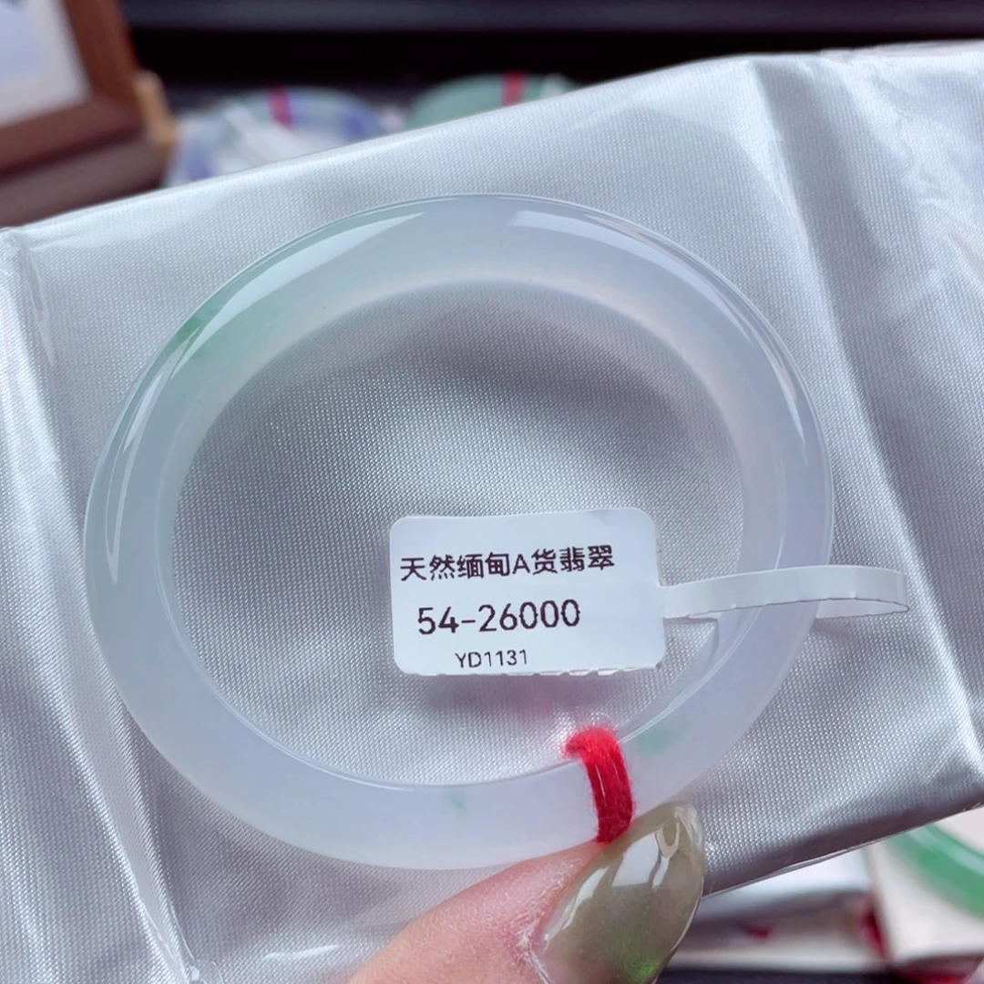 翡翠手镯（贵妃镯）未镶嵌5455敏15