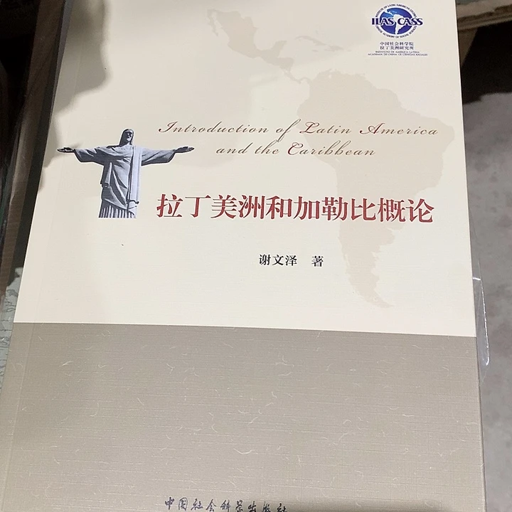 默认瑕疵介意勿拍