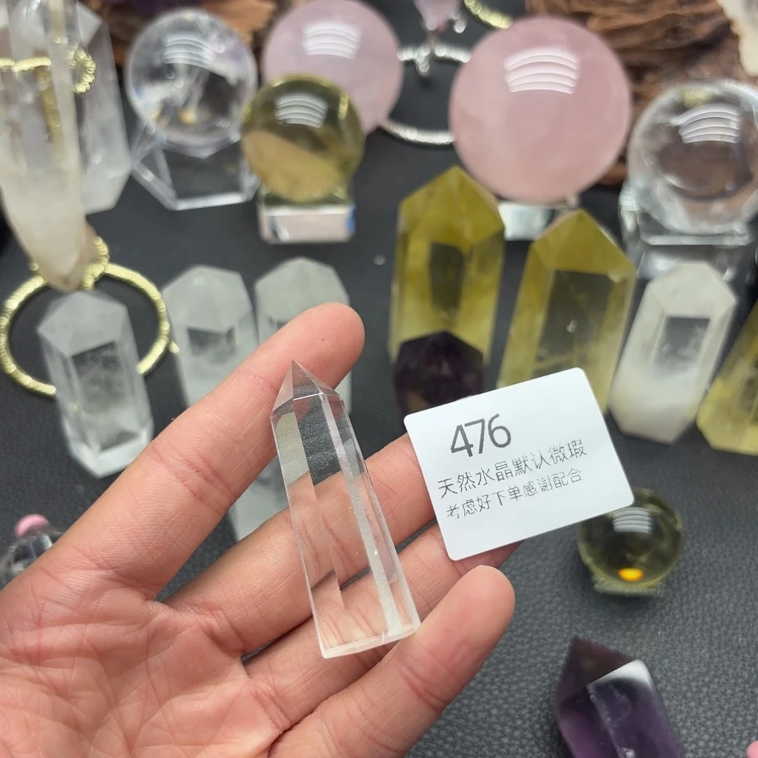 水晶摆件未镶嵌摆件