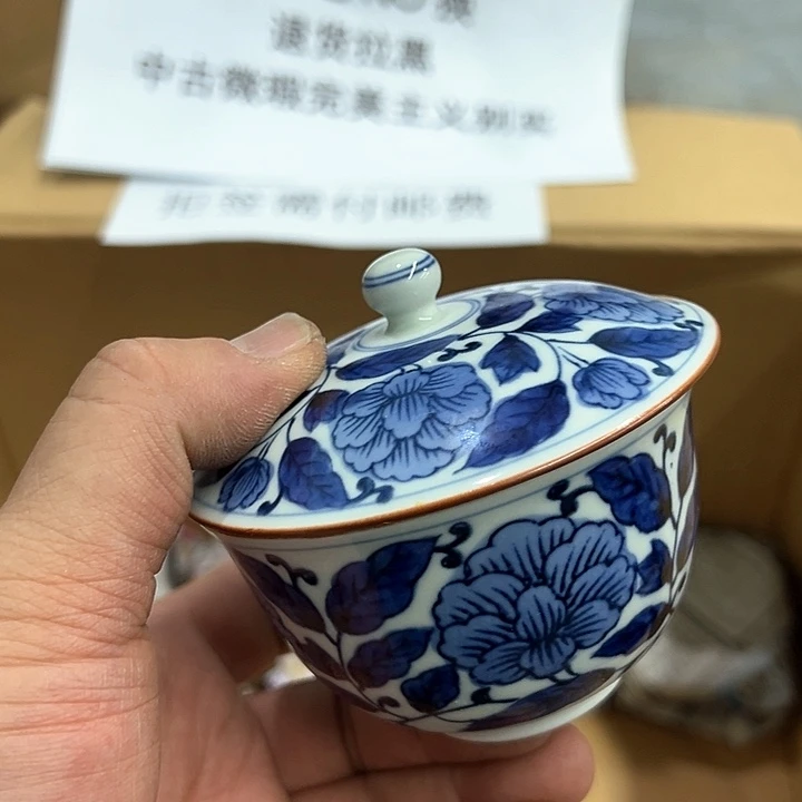 25包邮，盘子，碗，杯子，茶壶，默认瑕疵