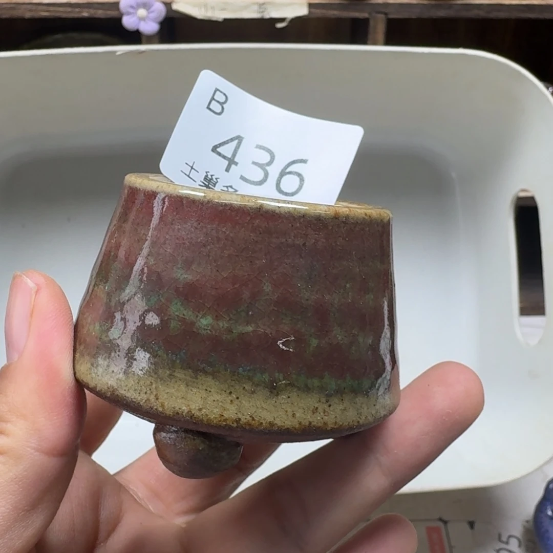 陶瓷艺术设计学与制作