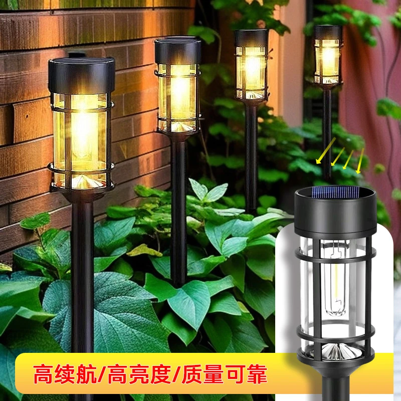 农村院子家用小型超亮太阳能灯庭院灯别墅户外太阳能灯农村户外灯