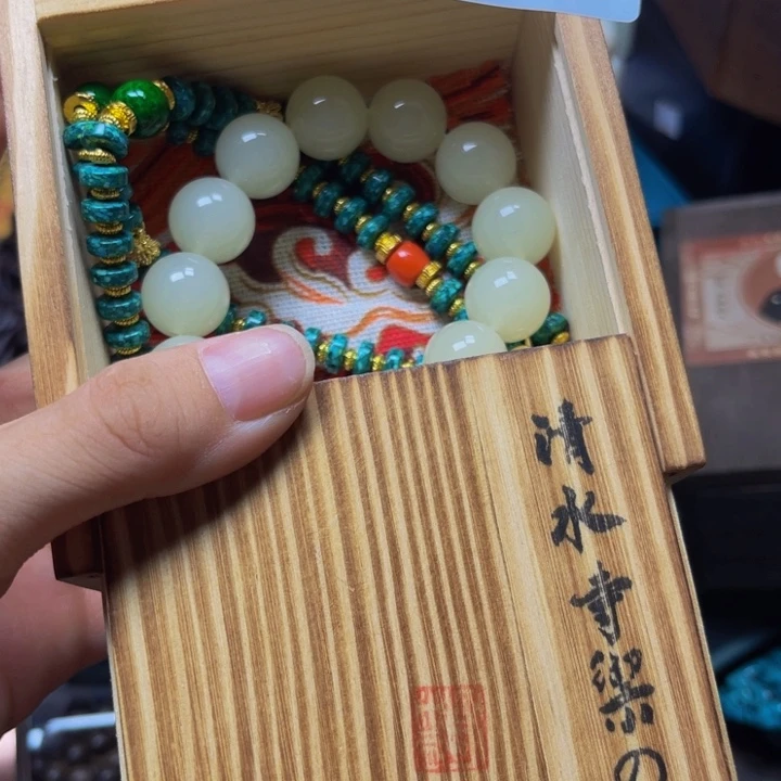 佛***❉陶瓷手串（直播专属链接）687