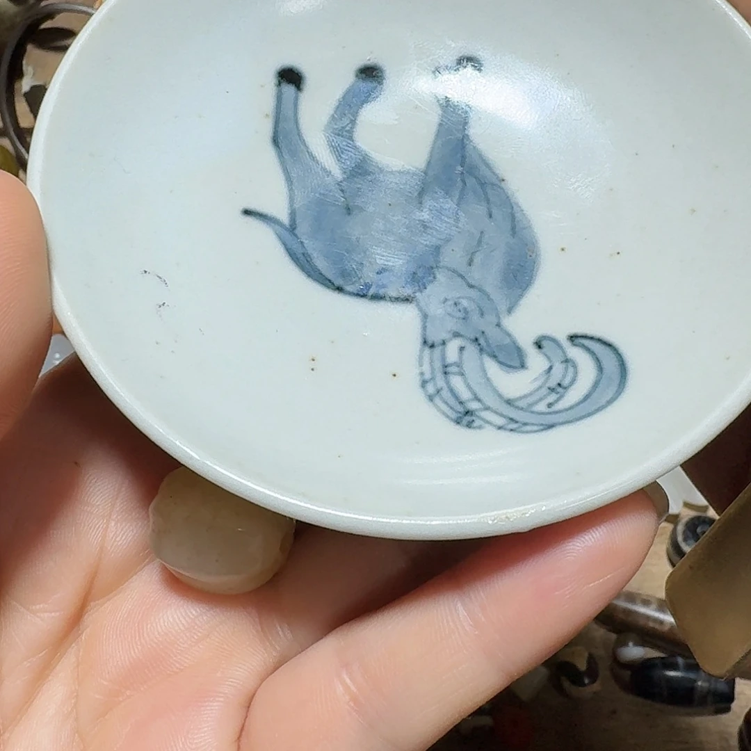 似***年瓷片111111111111111111