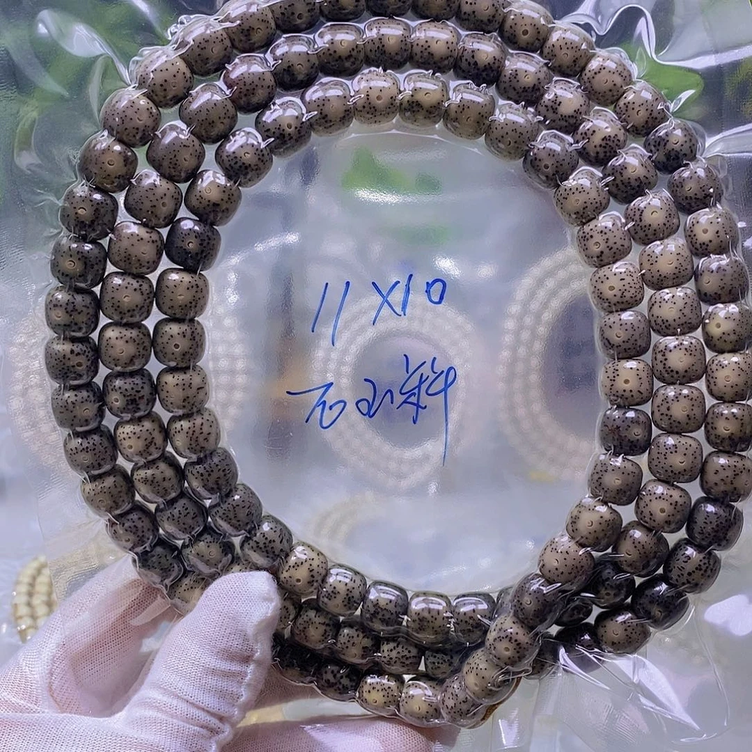 我***了吊坠星月菩提石玉