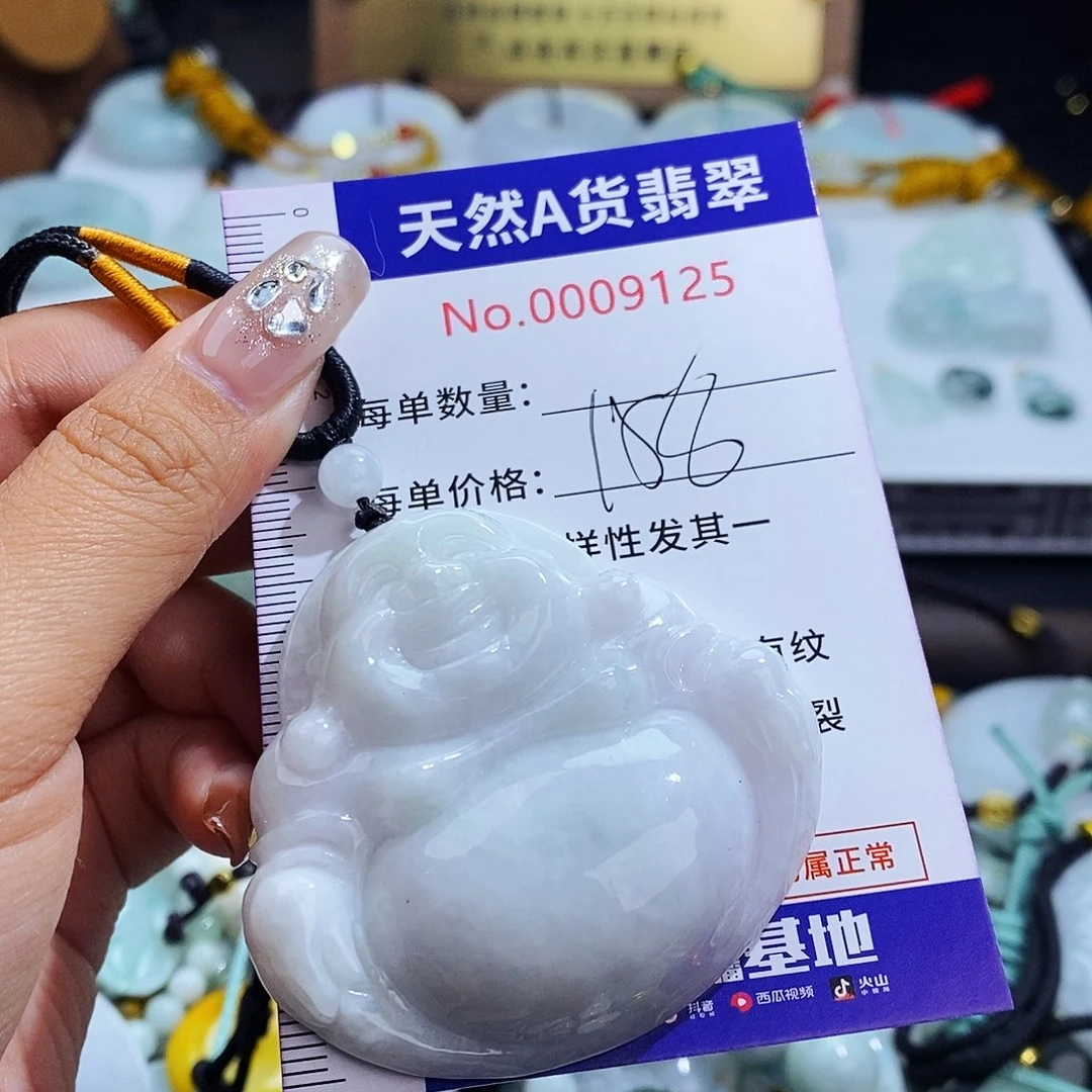 翡翠未镶嵌毛衣链9125