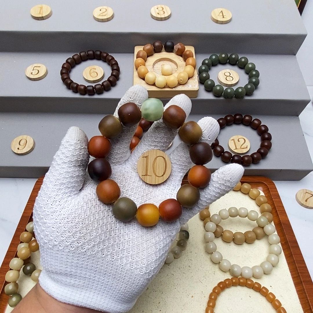 吊坠菩提根/象牙果