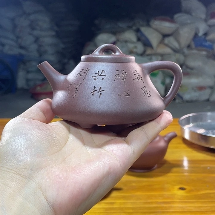 茶壶紫砂紫砂茶壶