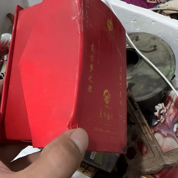 水***月扇子吃b宝贝宝贝宝贝宝贝宝贝