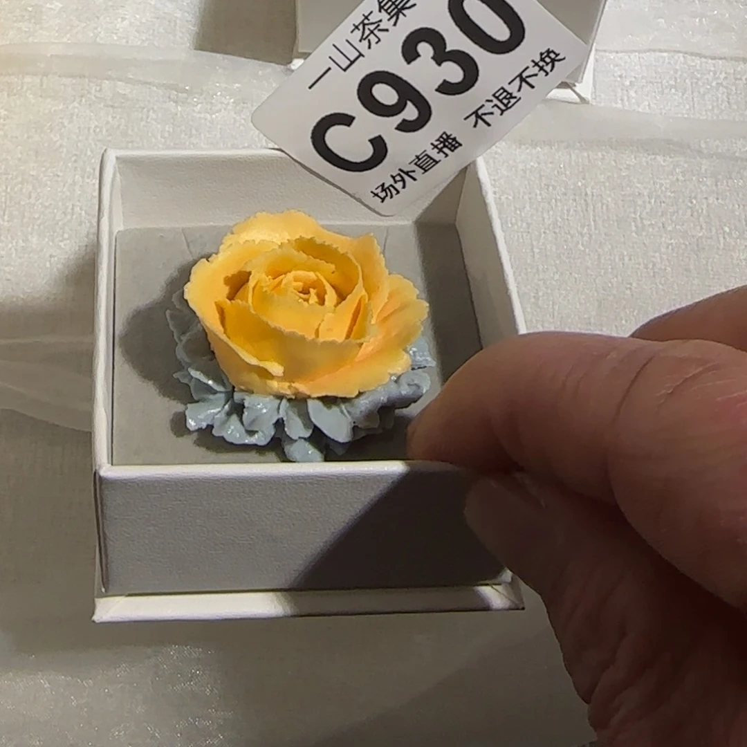 1****n陶瓷陶瓷陶瓷陶瓷陶瓷