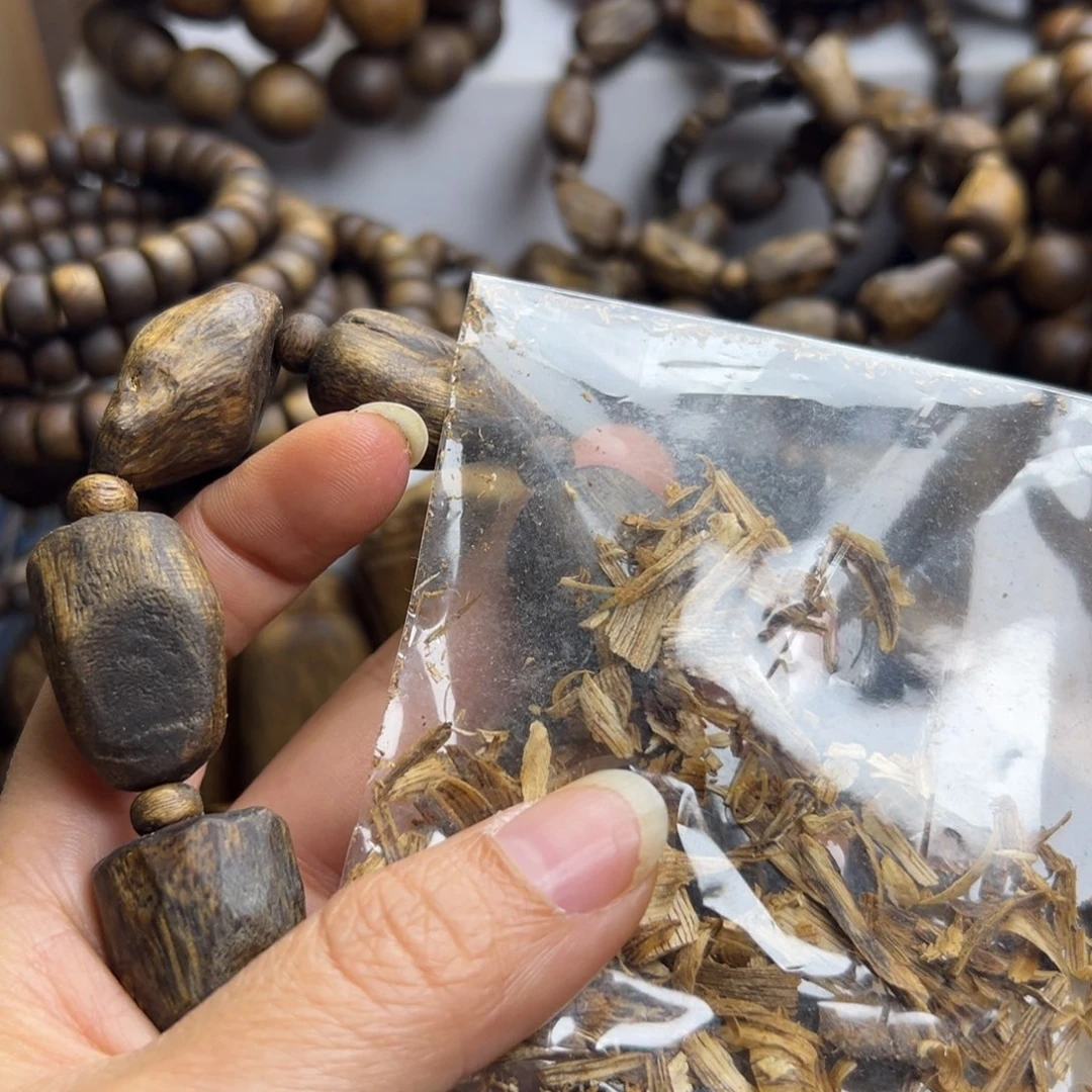 沉香沉香碎屑好****1原材料