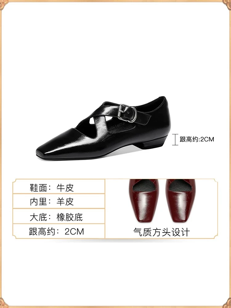 92379新款高品质头层牛皮浅口单鞋