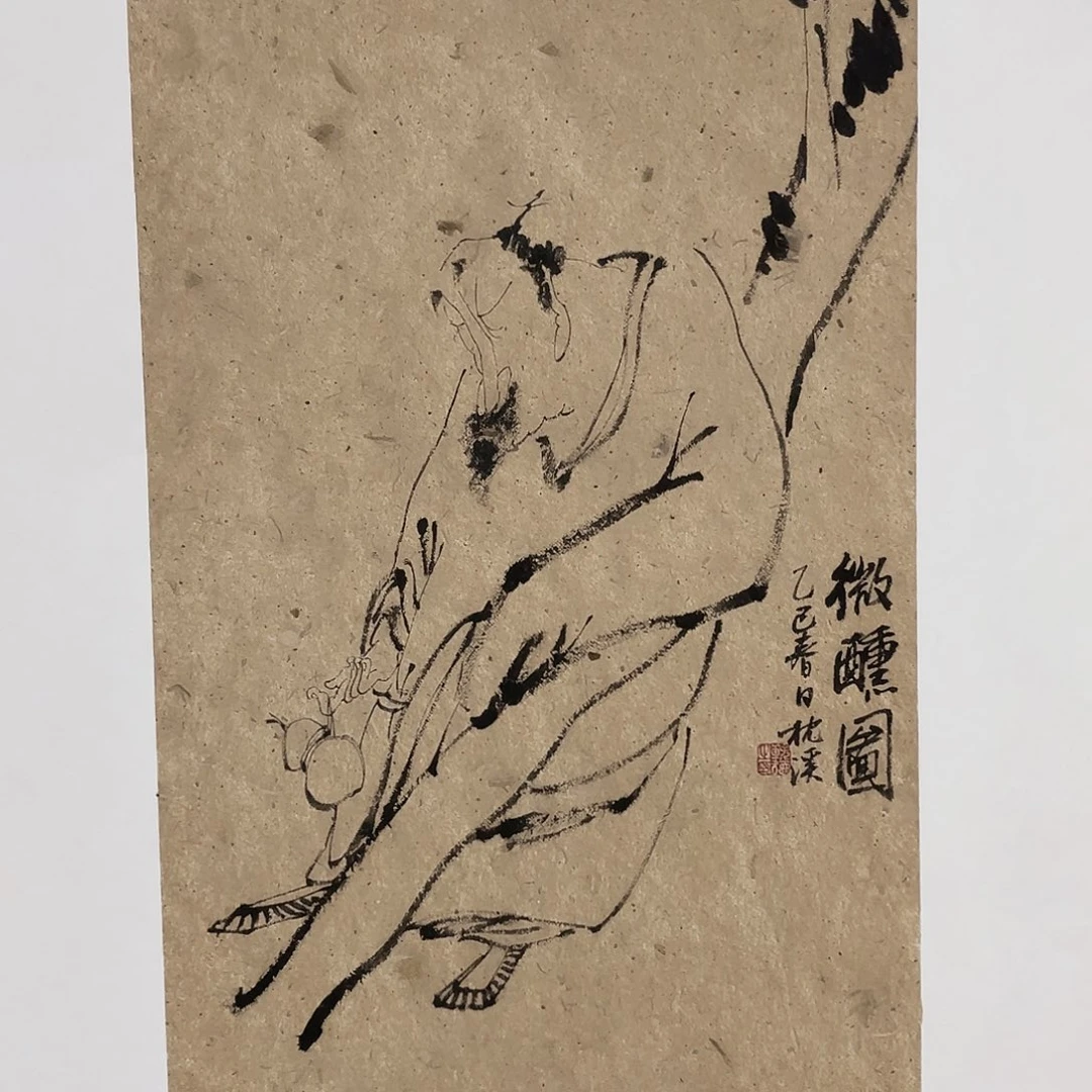 国画Fhvjgjhjhjhjhjhhhjhh