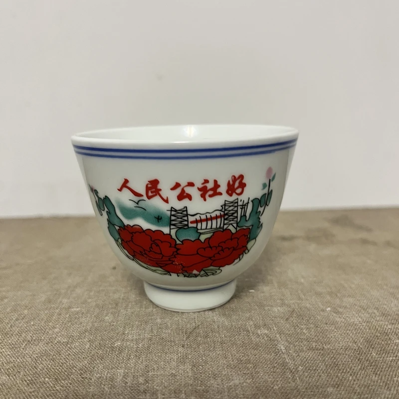 景德镇陶瓷主人杯水杯 100ml