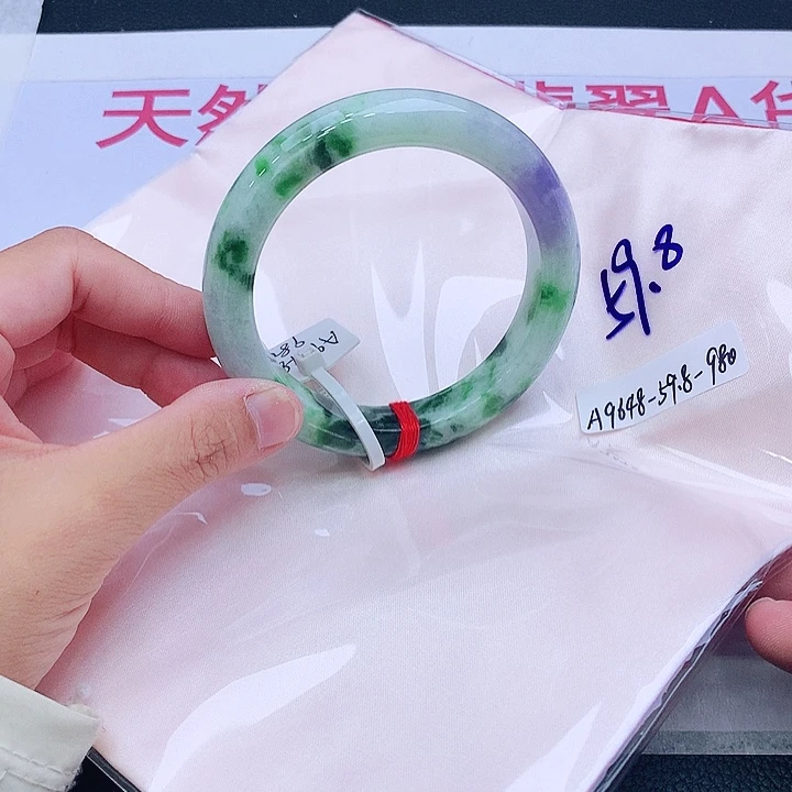未镶嵌手镯翡翠翡翠