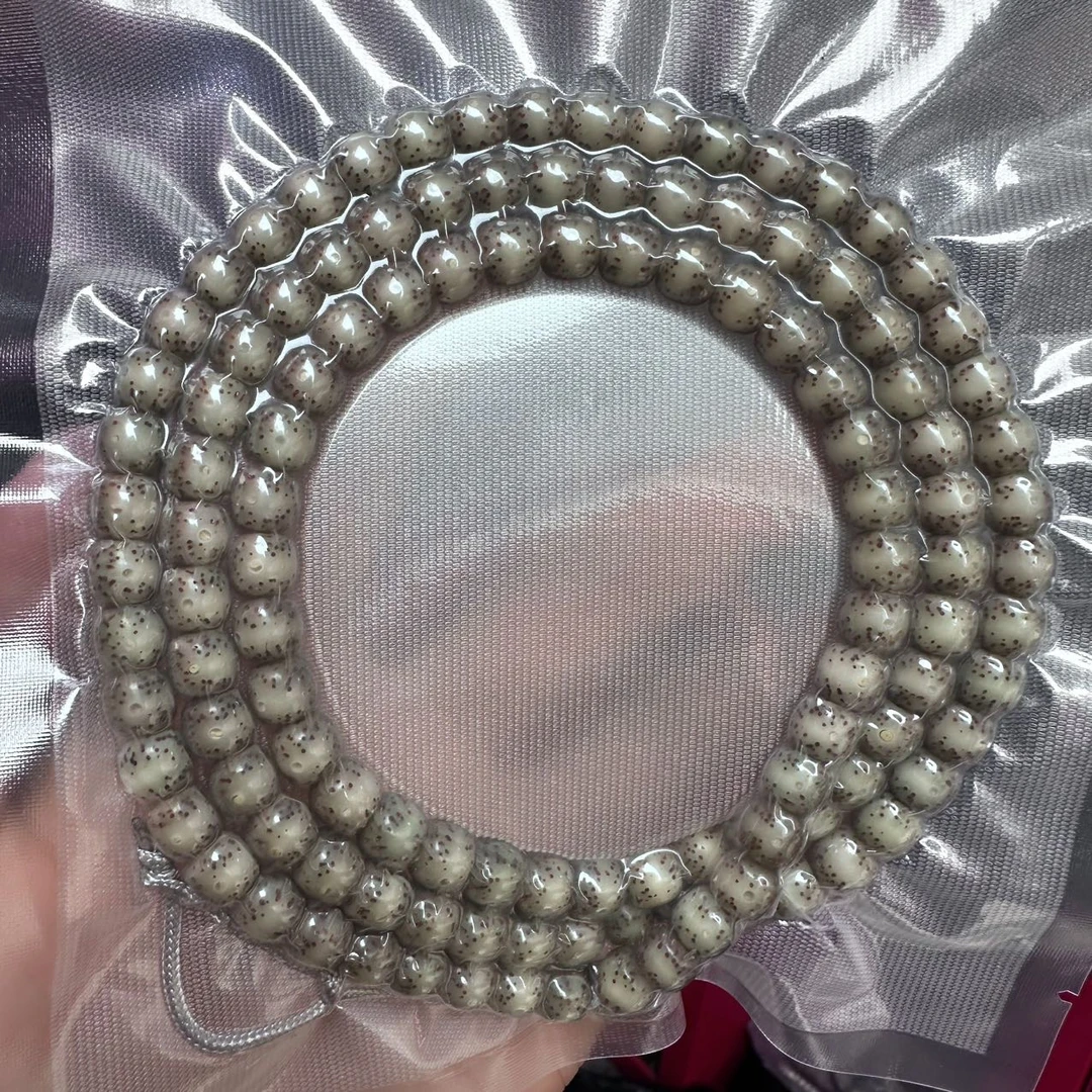 【地主专属】23 G96357-星月原生态糯冰一线天脖挂-尺寸8mm