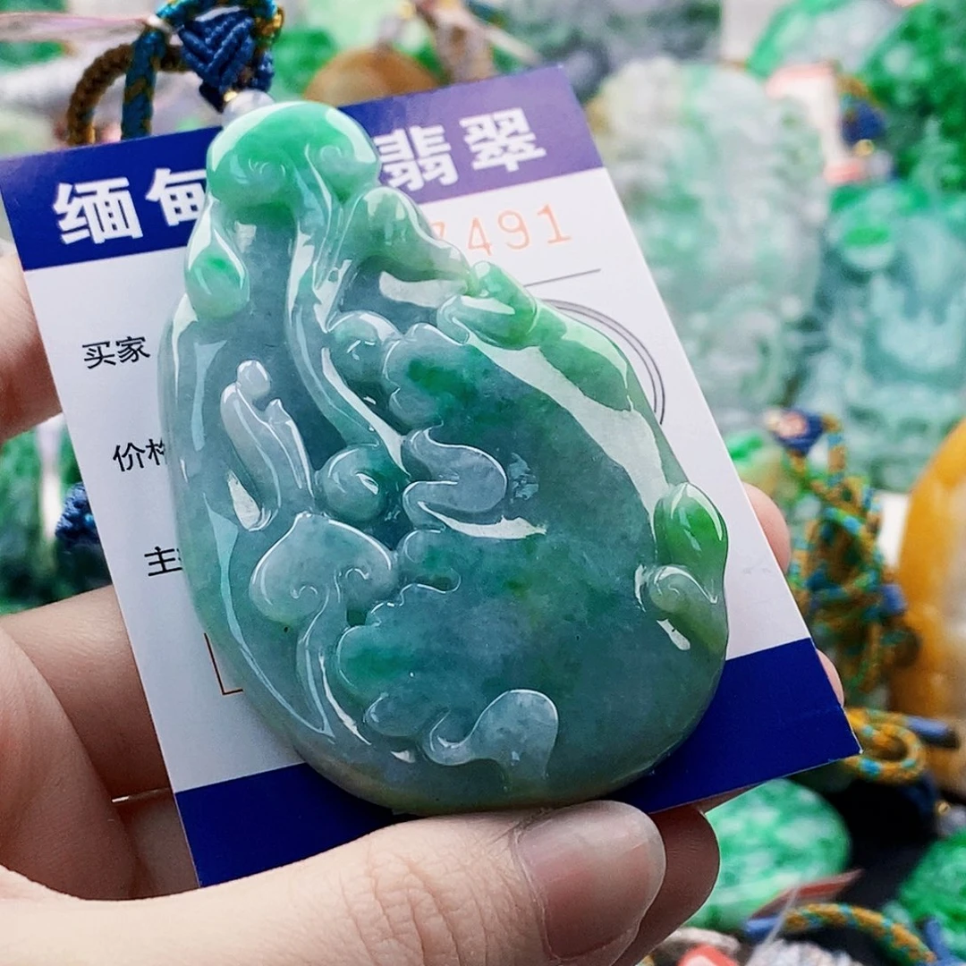 明***8翡翠未镶嵌吊坠(不含链)