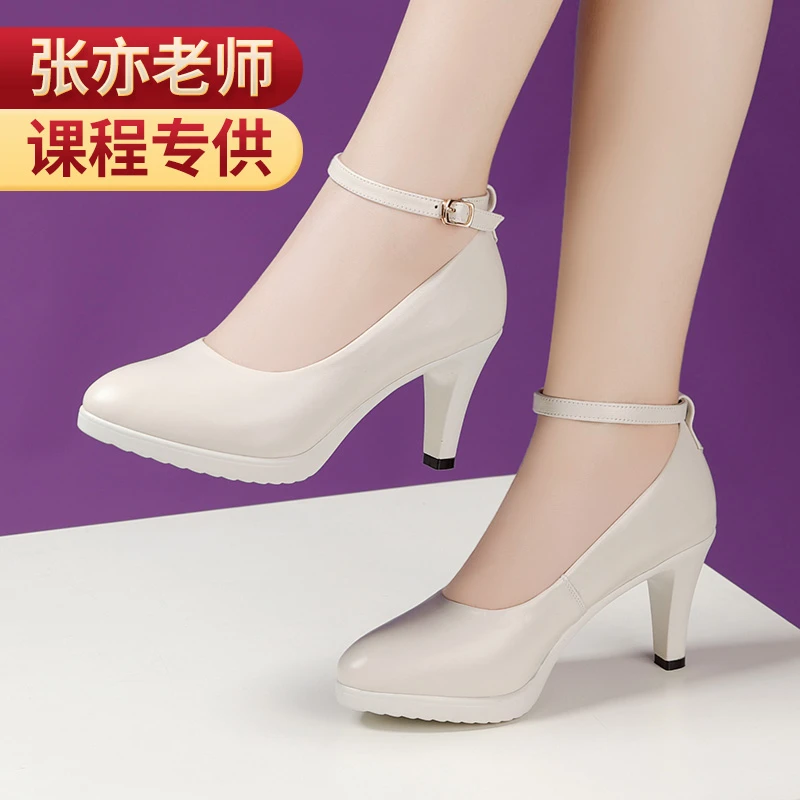 【白色断码福利】黑色软底走秀鞋真皮舞台细跟百搭高跟鞋女舒适职业