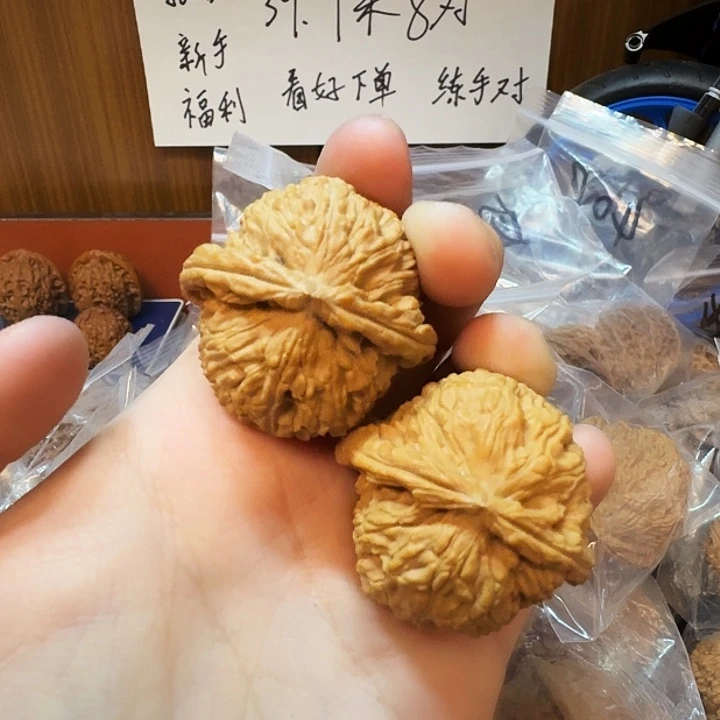 吊坠桃核37尺三角白