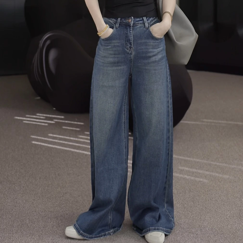 卢尚自然舒适水洗直筒牛仔裤9801