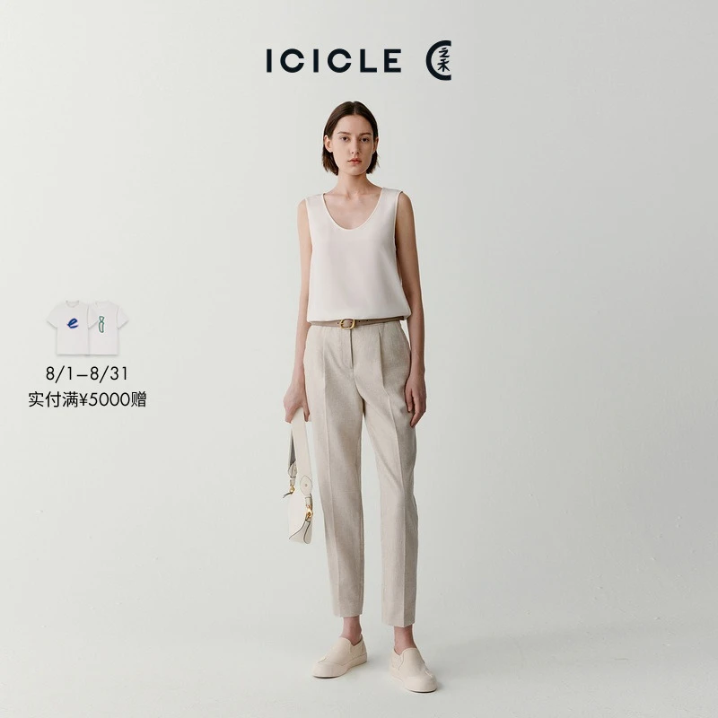 【之禾经典】ICICLE之禾女装亚麻平纹布锥裤简约舒适通勤九分裤2066