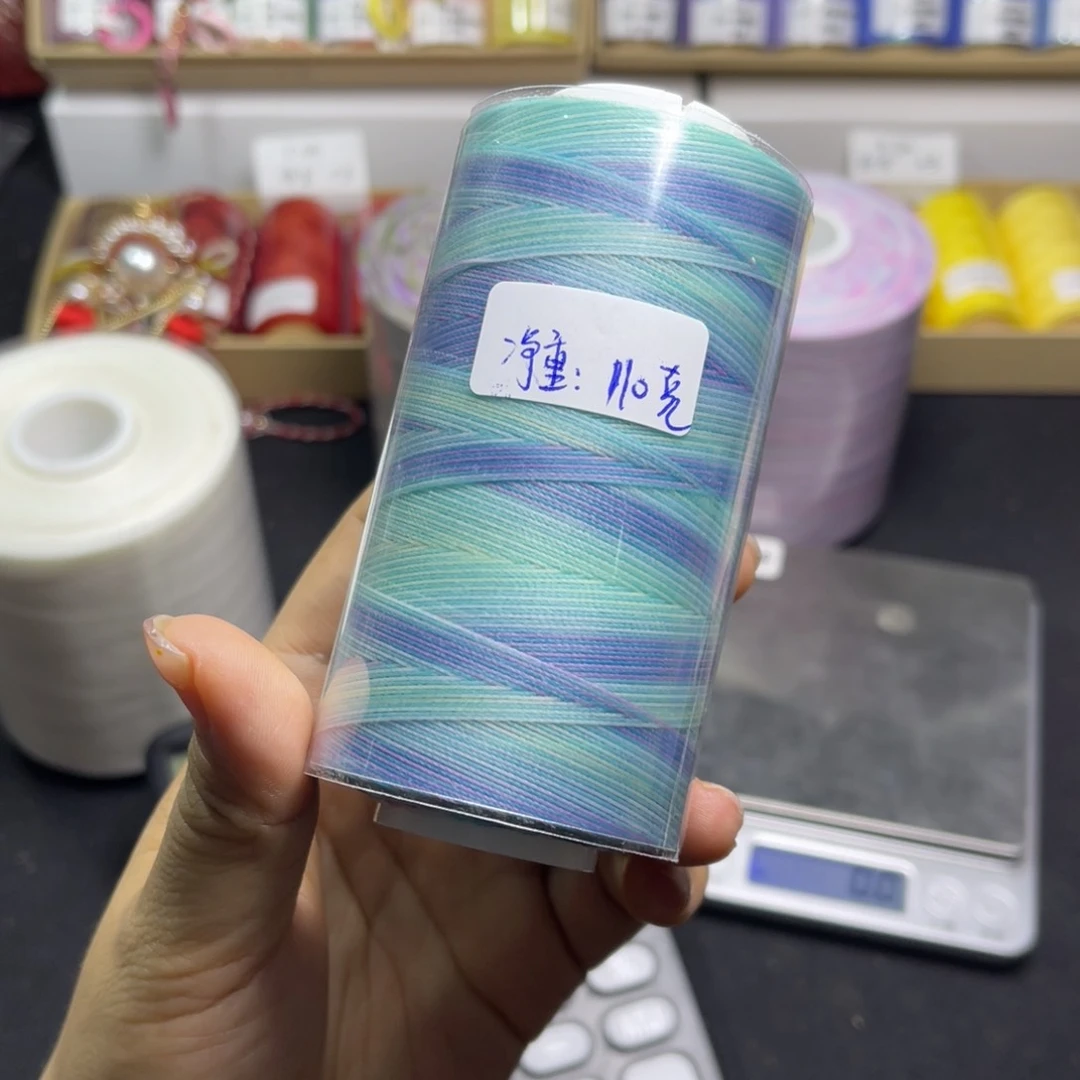 腈纶0.35南美110克海蓝香草