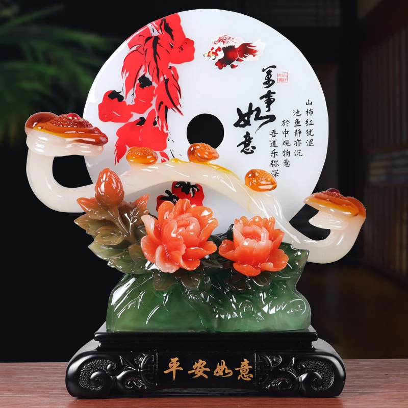 【师傅推荐】万事如意摆件客厅装饰品电视柜酒柜家居让你平安如意