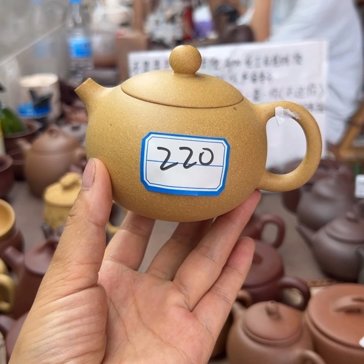紫砂茶壶黄金段瑕疵不挑220