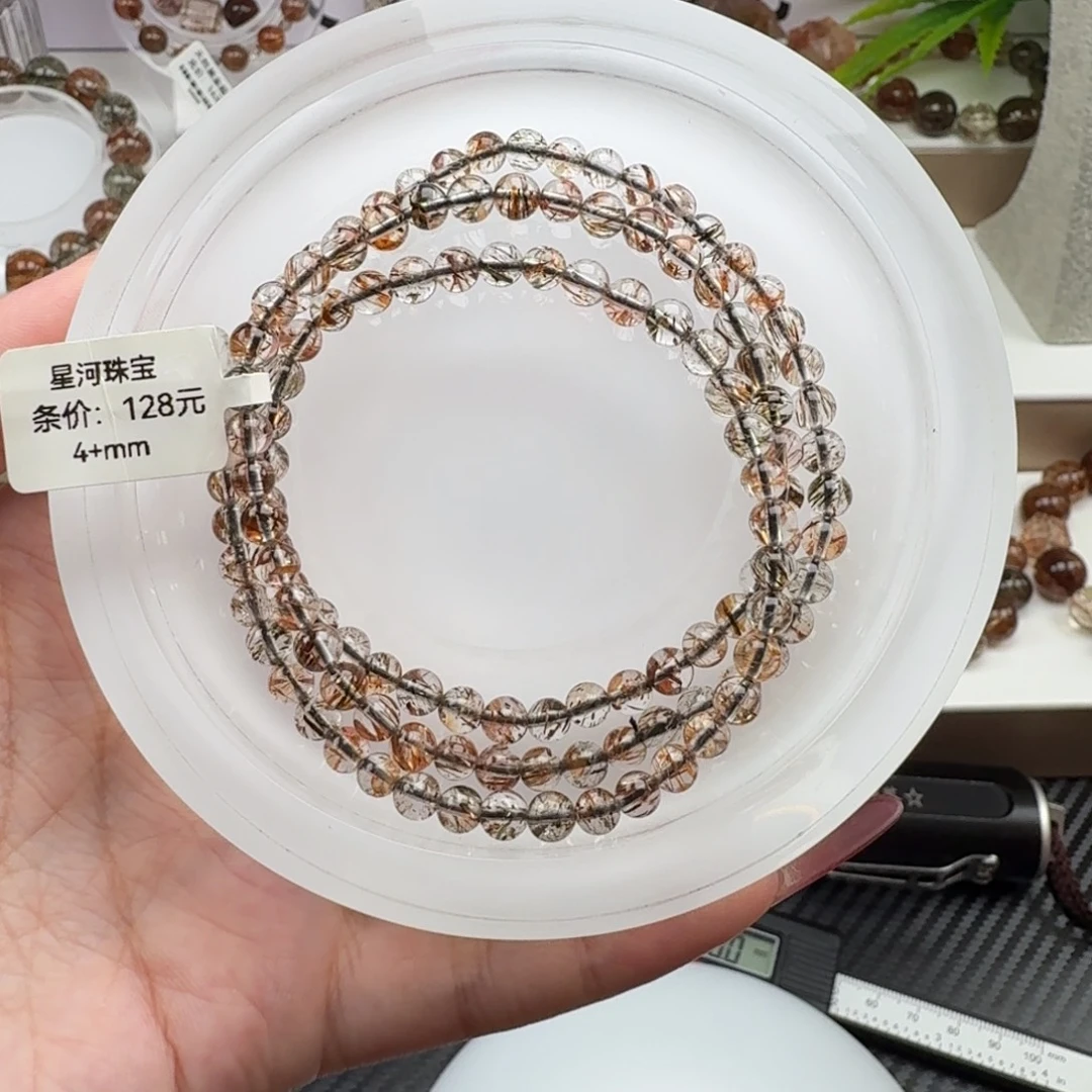 手链水晶未镶嵌黑金超七