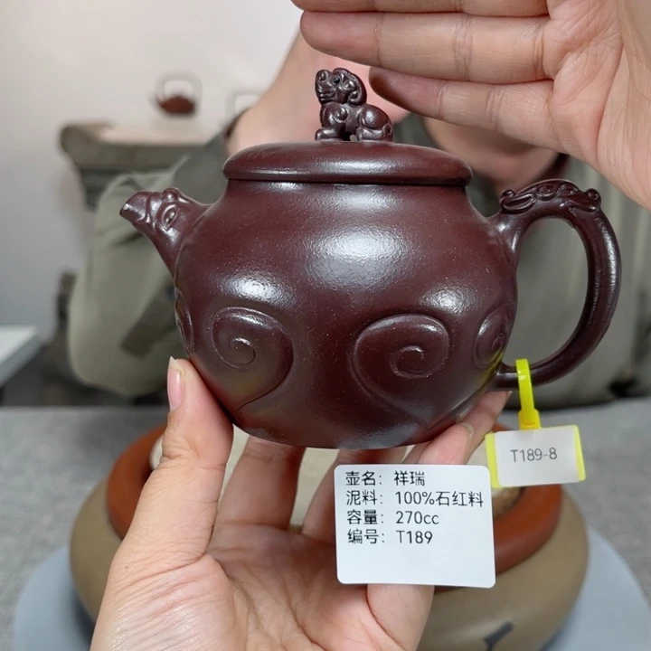紫砂茶壶紫砂刻绘