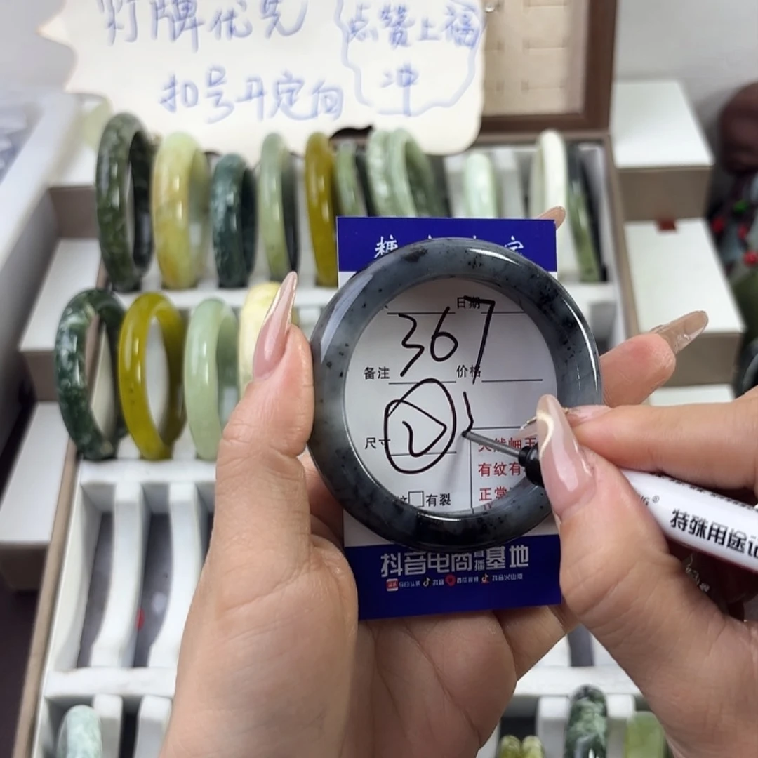 蛇纹石玉手镯未镶嵌暴****丶