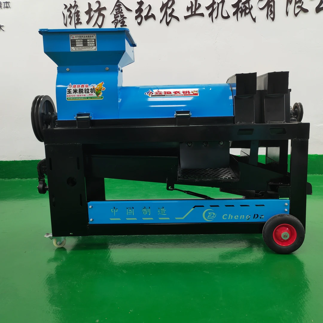 新款195型家用220V电动多功能干湿两用全自动玉米脱粒机脱粒神器