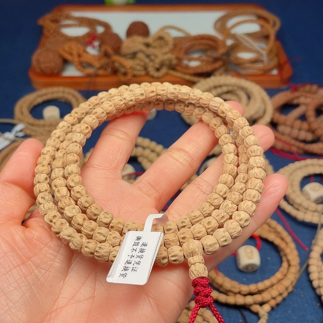 柏香籽/百香籽吊坠