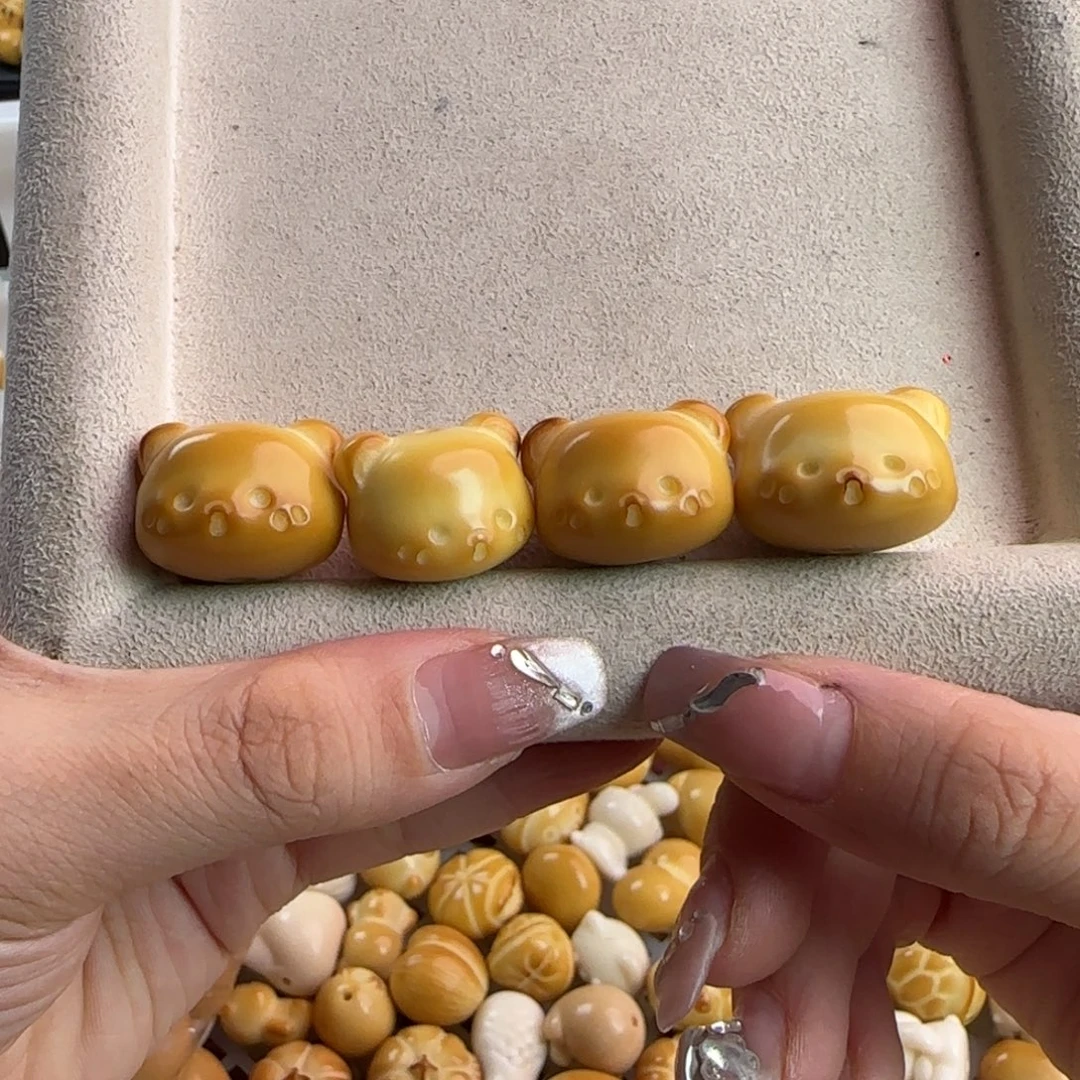手串菩提根/象牙果全品牙果炭烤表情熊10颗