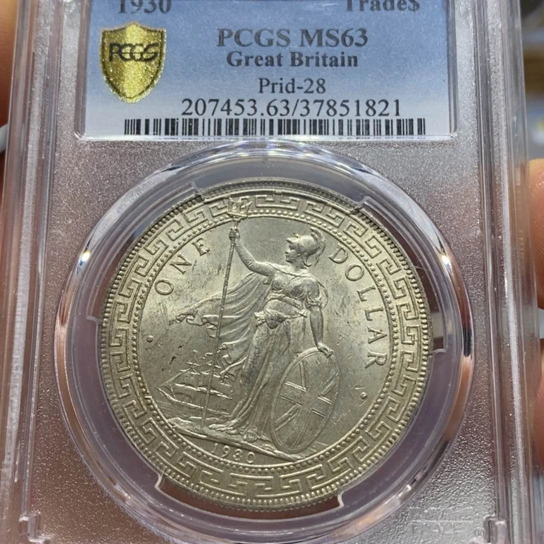 银静**心银元，英国站洋一圆1821